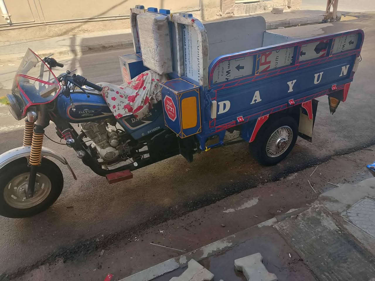 سلام عليكم ستوته لبيع موديل 2018 اوراق أصولي كفاله عامه من ضربه  بيهه مكينه 2024 كفاله عامه ستوته جديده بمعنه كلمهه
 موشراي لا يخابر  غير متواجد ع فيس بوك 
 بيع مستعجل بيع مستعجل  سعر مليون و100 وبيعه مجال 
اتصال ‏‪0775 056 6639
