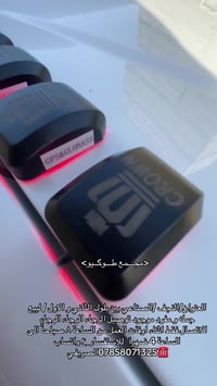 النجف • الصناعي • جملة ومفرد