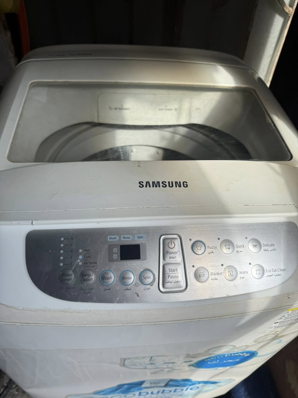 غساله اوتماتك  سامسونك  بيه عطل  للبيع السعر ١٢٥  العنوان كربلاء.


**إذا كنت صاحب هذا الإعلان وتريد حذفه لأي سبب، رجاءا أرسل رسالة إلى الدعم الفني**