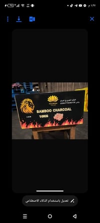 ١٥٠كرتون • هافانا • وزن١٠