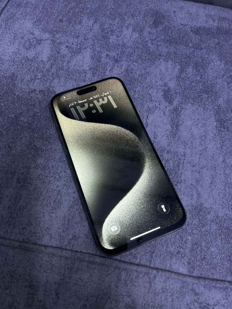 15بروماكس 256 مبدل شاشه بطاريه85 مكااني بغداد مدينه الصدر 
***********
*********** وتساب بغداد, العراق
