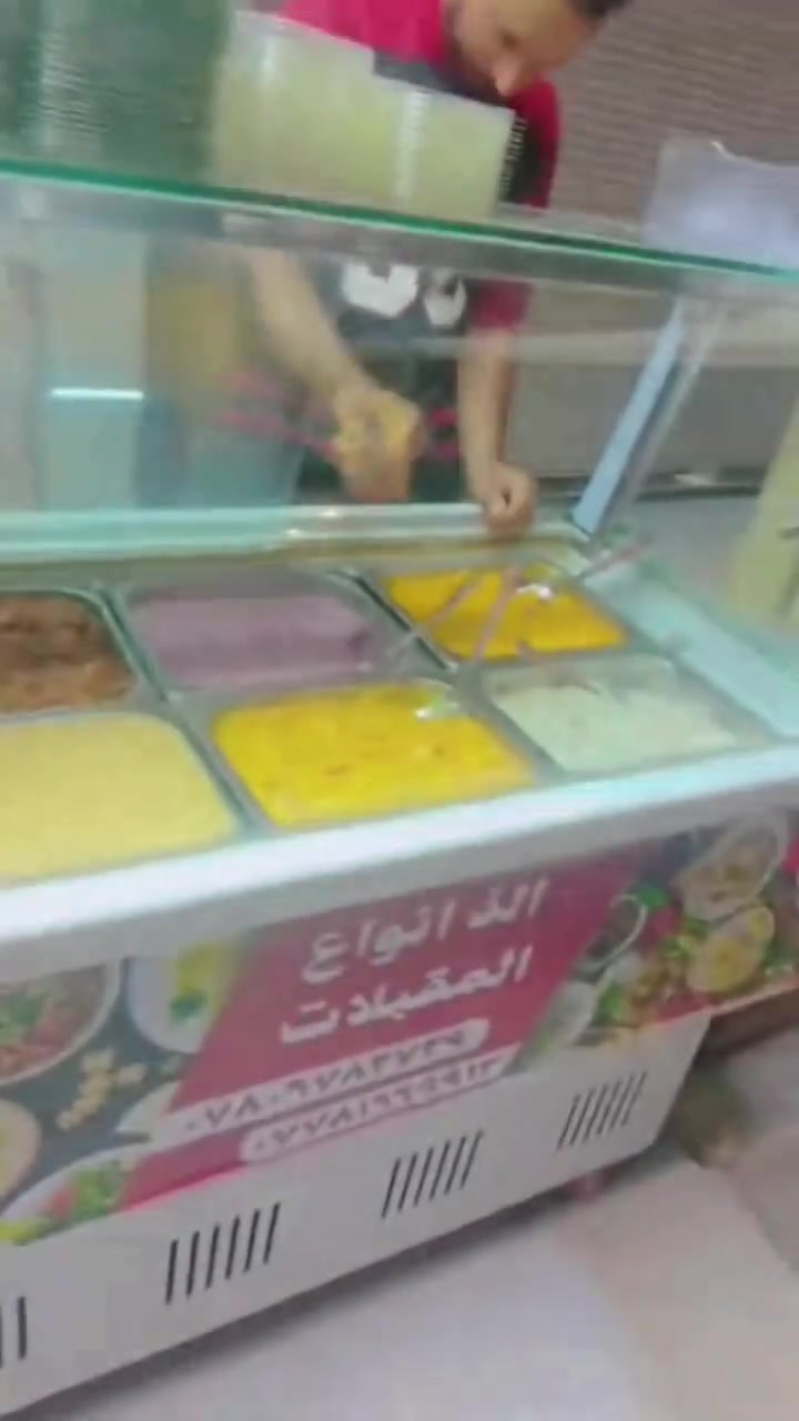 شوايه  تسكام سلايت السعر 450 +براده مقبلات السعر 350 وبيهن مجال الستفسار ***********
