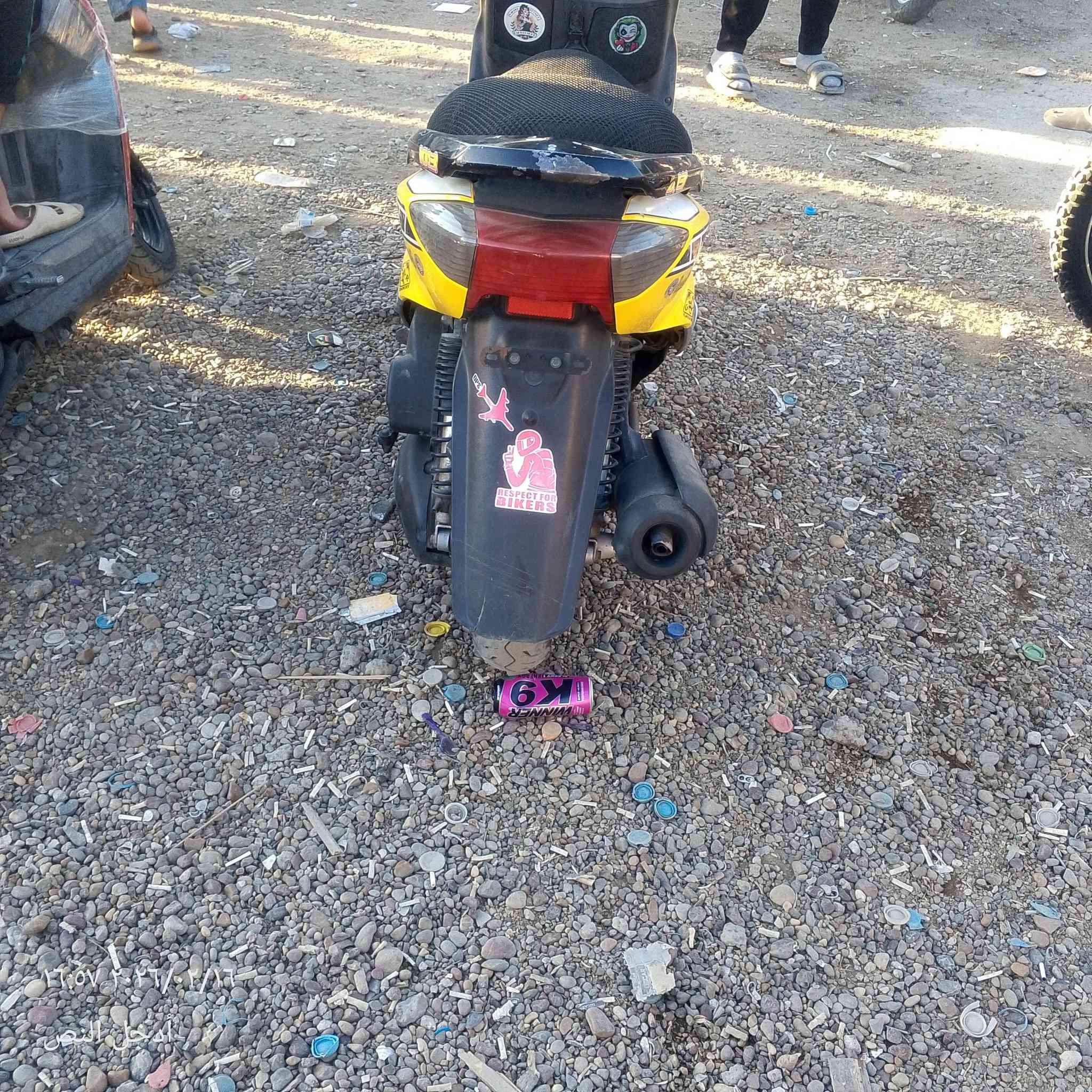 السلام عليكم من رخصت الادمن دراجة سكنز نثيه ياباني للبيع 110 خمسينيه دراجه كفاله عامه  كابريته مو نوزل كهربائيات كله شغاله ستان كهربائي دراجه رمبه مناقصه اي شيء خير من الله ماتوكفك ابد سعر 750 الف وبيه مجال بسيط حك الجيه مكاني بغداد الشعله *********** للاستفسار
