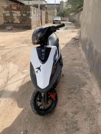 ماكس بلاديه • باتري • شغال