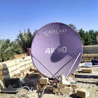 تنصيب طبقين • نايلسات 7° • كوت الزنابرة