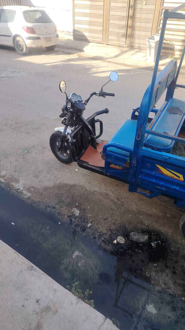 واتساب ***********
