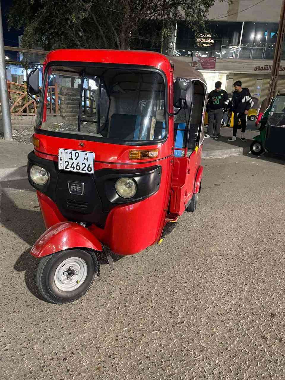 سلام عليكم تكتك 2022رقم كربلاء للبيع السعر خاص او استفسار عل رقم***********
