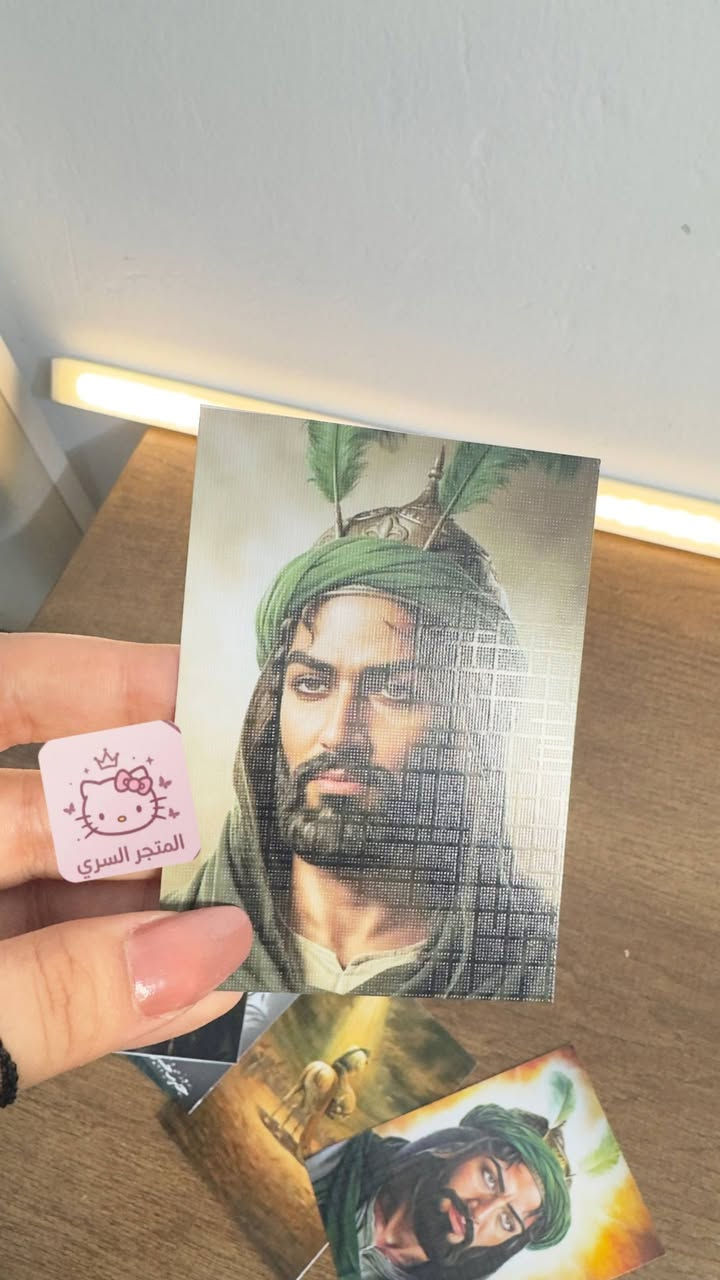 توزيعات كارتات صور +باركود❤️🪐
بجوده عاليه و ورق ممتاز
للطلب خاص


**إذا كنت صاحب هذا الإعلان وتريد حذفه لأي سبب، رجاءا أرسل رسالة إلى الدعم الفني**