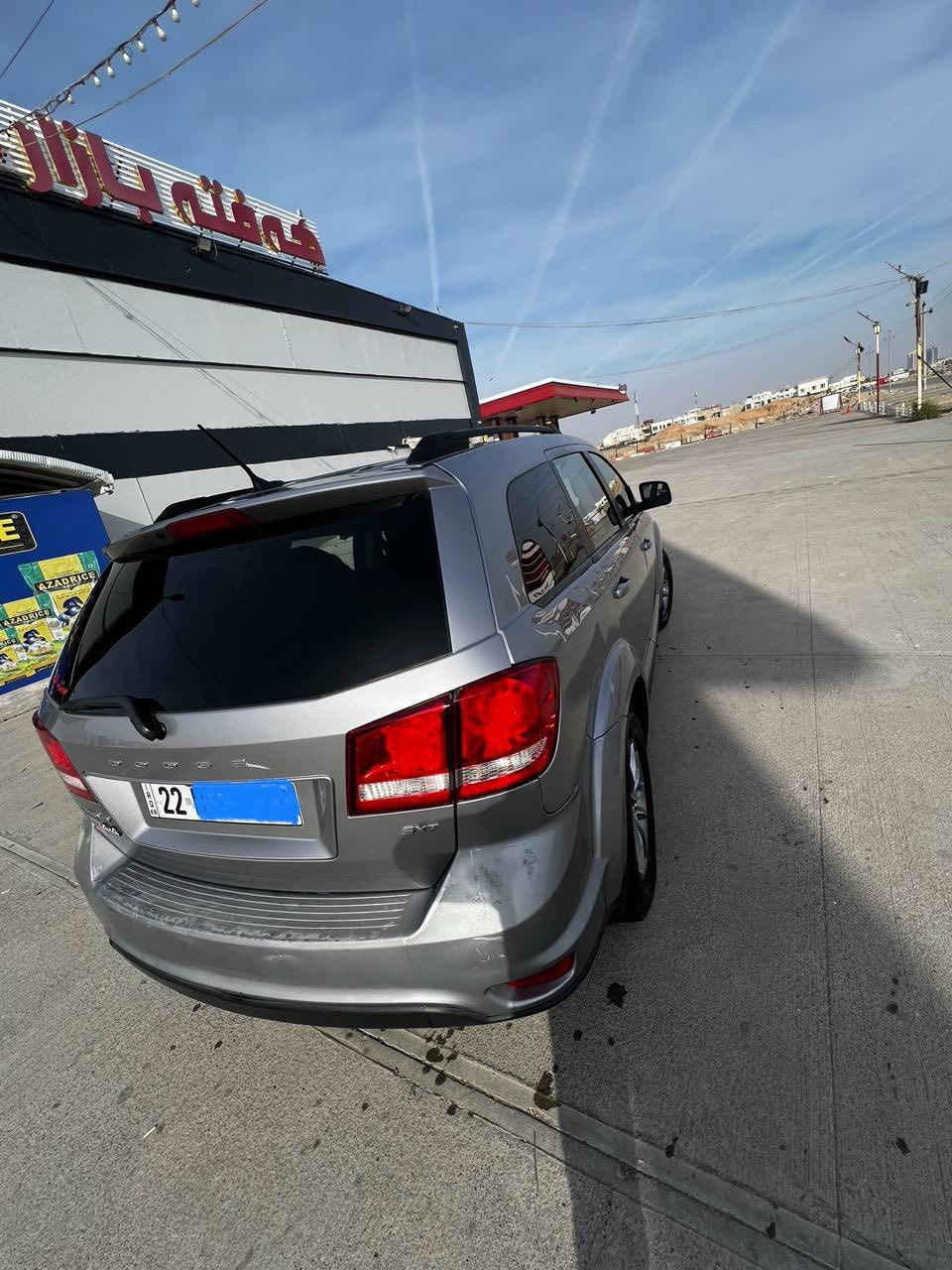 للبيع دوج جورني ٢٠١٧ مواصفات SXT
٦ سلندر 
٧ راكب 
سياره حادثها جملغ و شبر بل بنيت 
بدون دواخل بدون كلشي
سياره جديده 
باسمي تحويل وكاله ثاني. يوم 
مكان اربيل 
سعر ١٣٥$ ورقه و بيها مجال
*********** واتساب 

مواصفات: بصمه / شاشه / تحكمات ستيرن / دبل اكسل / ٧ راكب/تبريد مركزي
