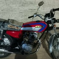 دراجة ٤ كير • اوراق سكنر • كربلاء العسكري