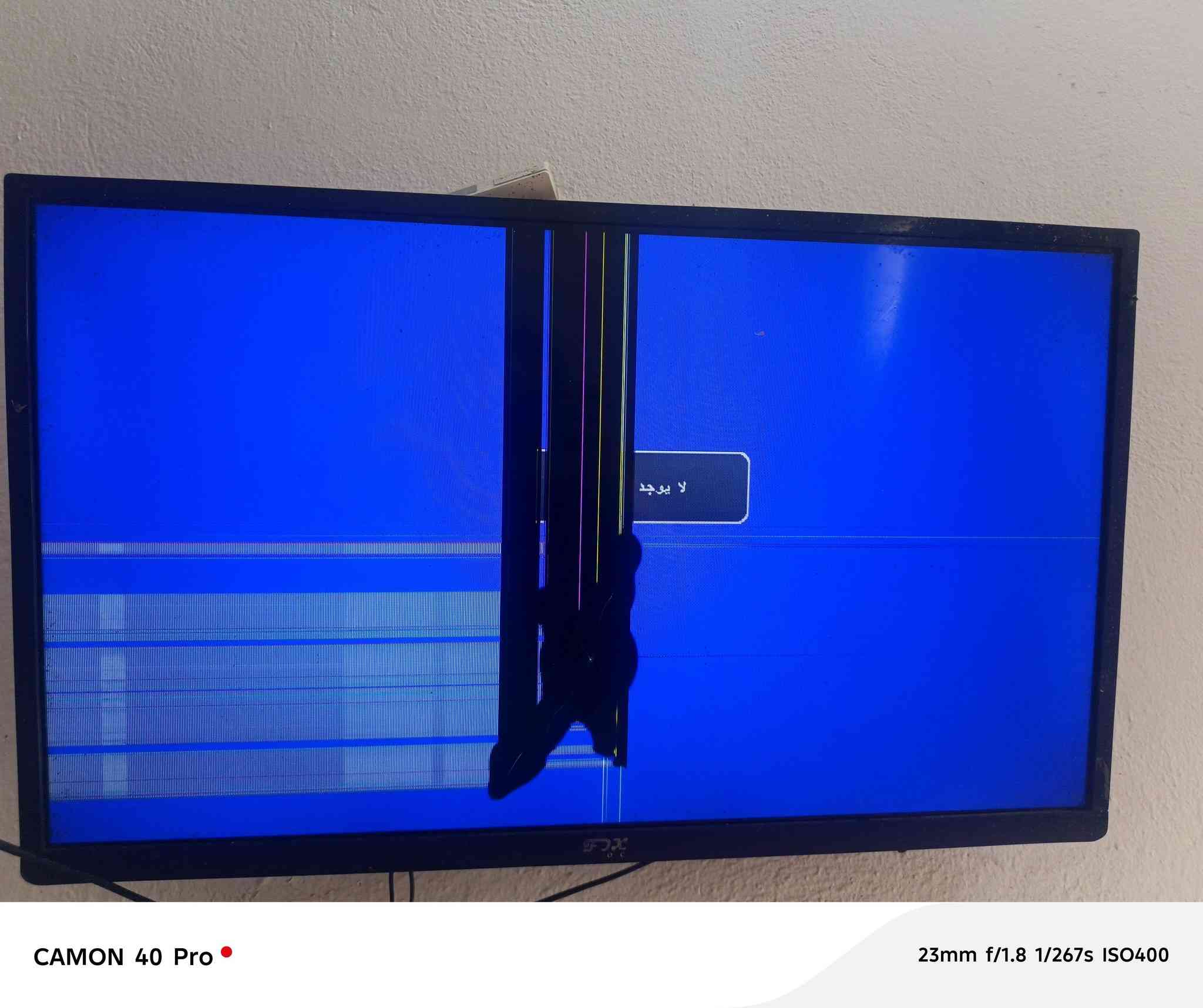 شاشه البيع


**إذا كنت صاحب هذا الإعلان وتريد حذفه لأي سبب، رجاءا أرسل رسالة إلى الدعم الفني**