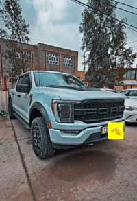 للبيع فورد F150  2023 هايبرد  اللون سمنتي  ماشية 15 الف ميل فقط    حسا...