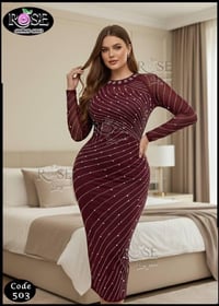 جديد • بغداد • ملابس