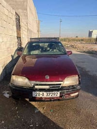 سلام  عليكم  للبيع اوبل اوميكا موديل1992 من رخصه الادمن  السعر 18 ورقه...