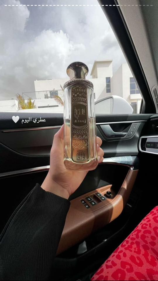 عطور باله اسعار مناسبه 🔥
للحجز ***********

