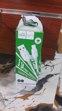 كيبل مشكل • كفرات • فلكه عبد الله