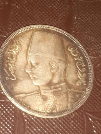 نوادر • الجيزة