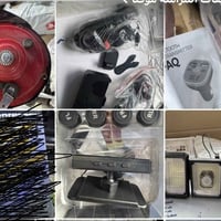 الكترونيات مشكل • ١٠٥ قطعة • كارتون واحد