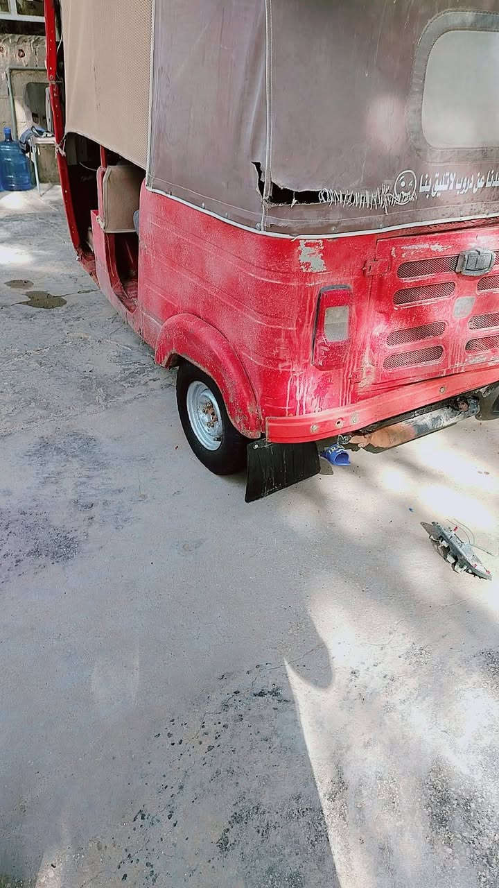 *********** بوساب
