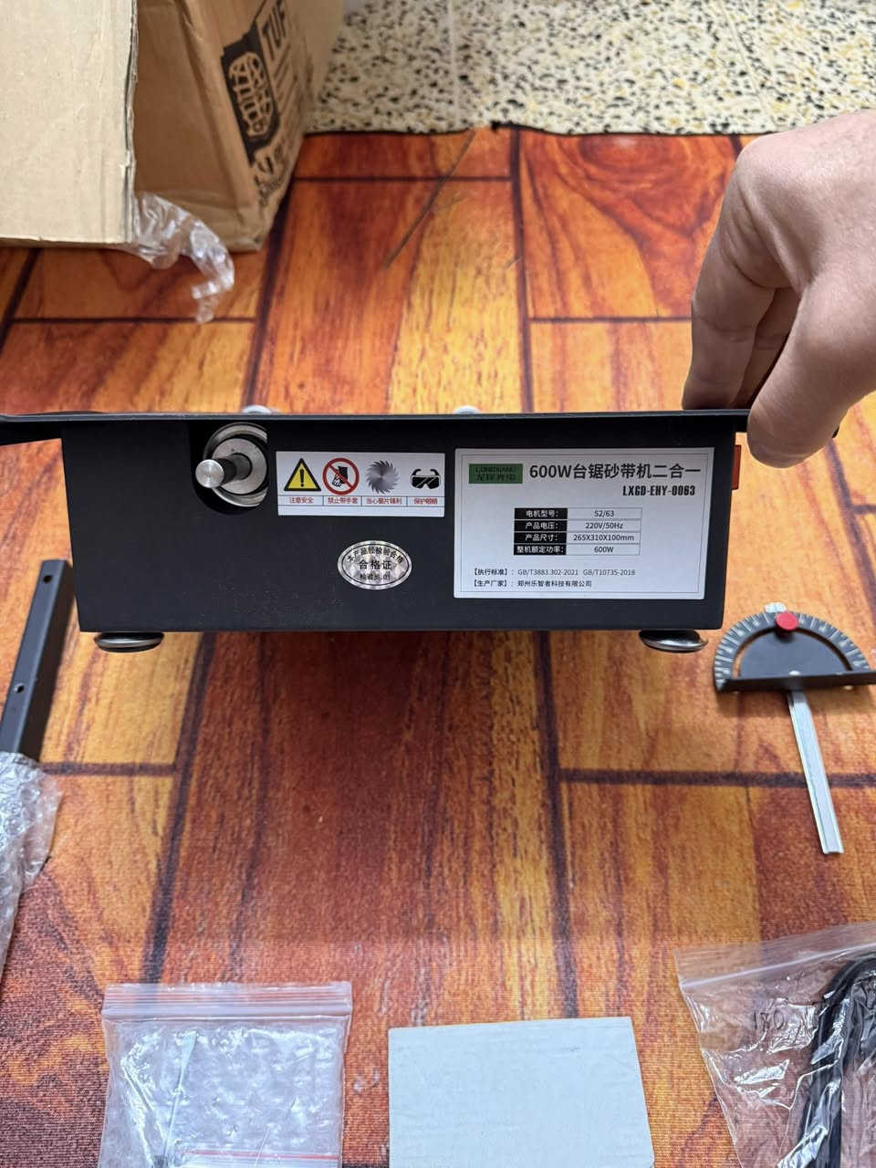 قطعة مال امزون للامانه ثكيلة وماعرف شكد سعرها انطوني سعر


**إذا كنت صاحب هذا الإعلان وتريد حذفه لأي سبب، رجاءا أرسل رسالة إلى الدعم الفني**