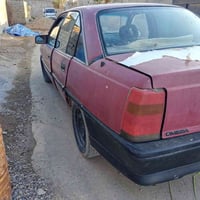 اوميغا • ٢٠٠٠ سي سي • رقم صلاح الدين