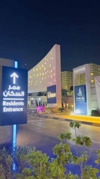 شقةللبيع في مجمع بوابة العراقالمساحة: 253 م² (طابق عالي) الإطلالة: كام...