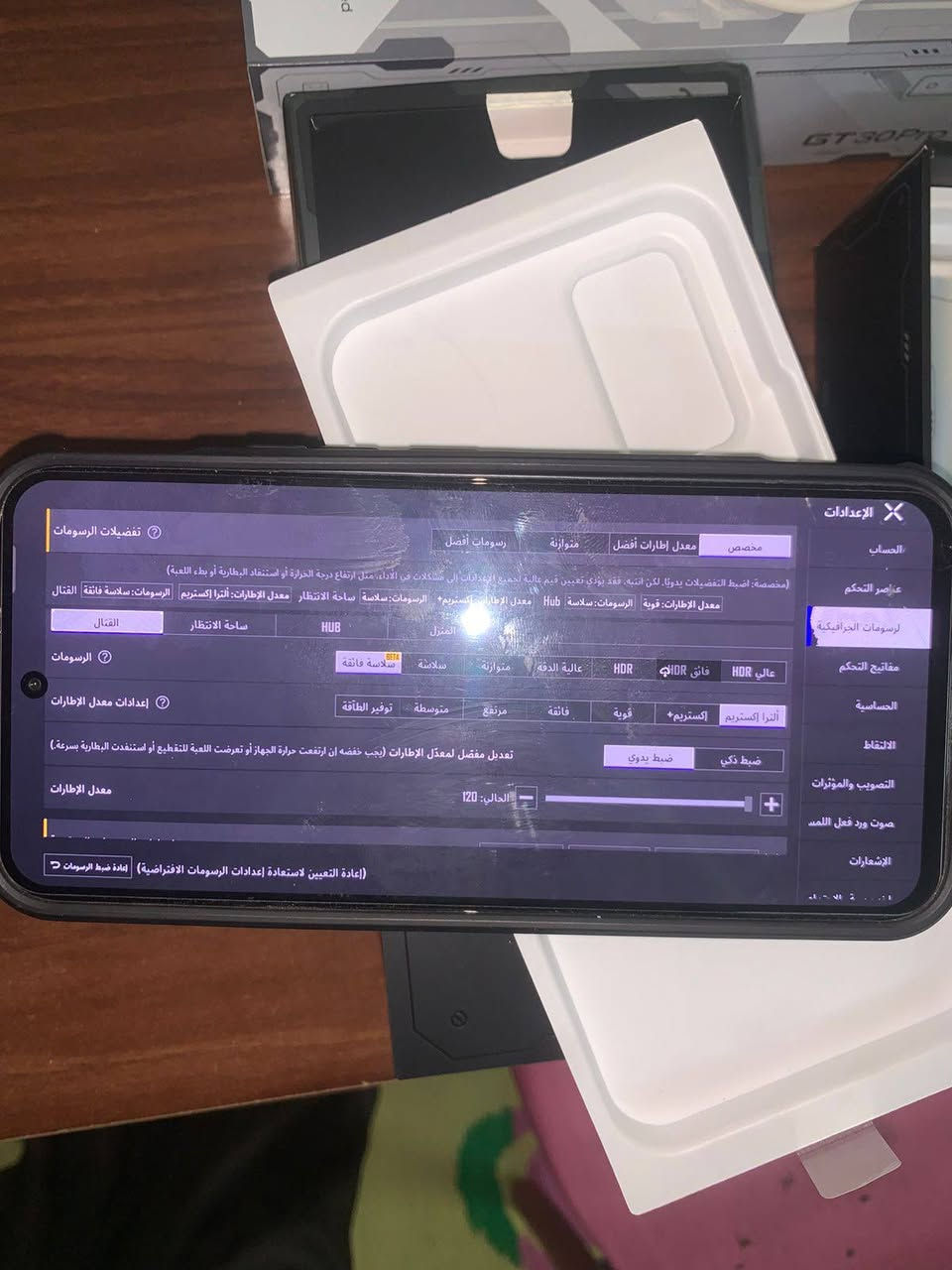 السلام عليكم
انفنكس جيتي 30 برو g5
جهاز استعمال جدا قليل اقل الشهر
شخط مابي 
كل ملحقاته الاصليه موجوده 
120 فريم ببجي 
شاشه 144 هرتز 
عشوائية 24 مو 12
جهاز مواصفاته معروفه ماكو داعي اشرح 
سعره 350 بدون عمله قفلل او مراوس بجهاز عل كد 150 وينطيني فرق محترم مكاني بغداد الحريه


**إذا كنت صاحب هذا الإعلان وتريد حذفه لأي سبب، رجاءا أرسل رسالة إلى الدعم الفني**