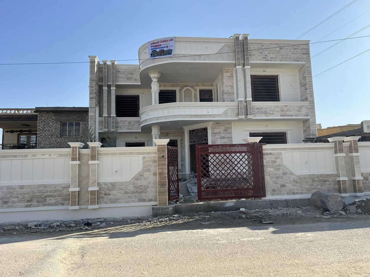 نموذج من اعمالنا واجهات تطعيم وتغليف


**إذا كنت صاحب هذا الإعلان وتريد حذفه لأي سبب، رجاءا أرسل رسالة إلى الدعم الفني**