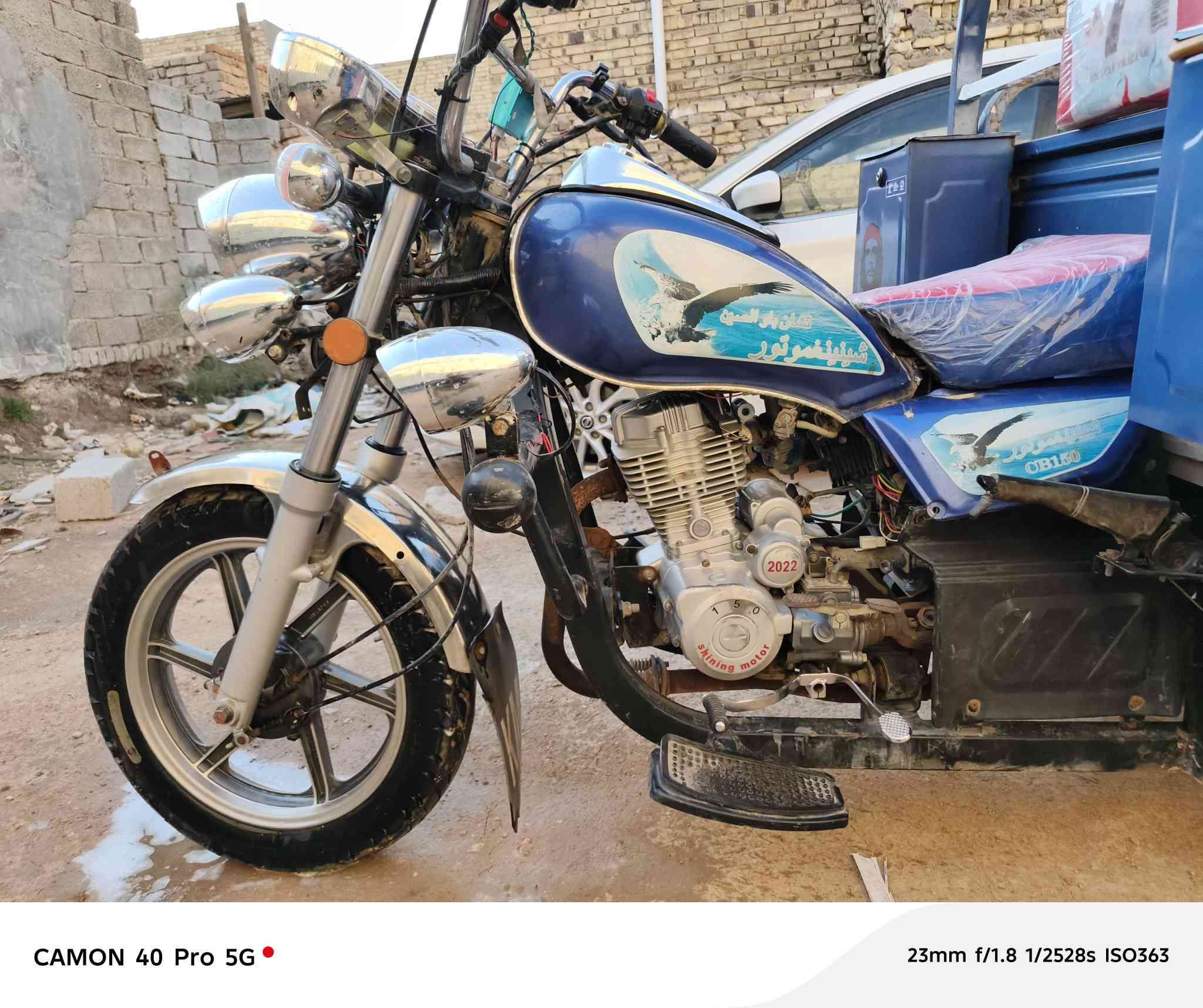 ستوته البيع موديل 22 /***********
