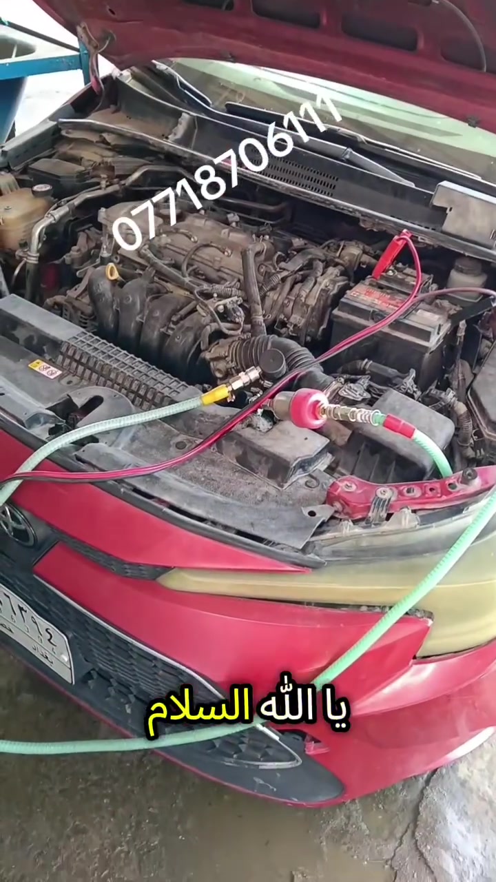 كورله موديل 2020 غسل منظومه بل كامل معا تبديل ماء زيتي 

راديترات ولصالنصات وغسل السلندر بجهاز الألي وتبديل ماء راديتر وفحص كازكيت ابحدث الاجهزه وتنظيف حجر بيئه عنوان شهداء البياع قرب جامع الكبيسي وتساب***********

https://www.instagram.com
 انستكرام 👆

https://www.tiktok.com/@mgdf14?_r=1&_t=ZS-95dPpUc2bRZ تيك توك ☝️

https://youtube.com/channel/UCi0woVUwuhRpgZ0u0lLNumg?si=If-lteCqdnfHcIpLيوتيوب 👆

https://www.snapchat.com/add/mostafaalamer4?share_id=nbDq8X37tco&locale=ar-IQاسناب ☝️

