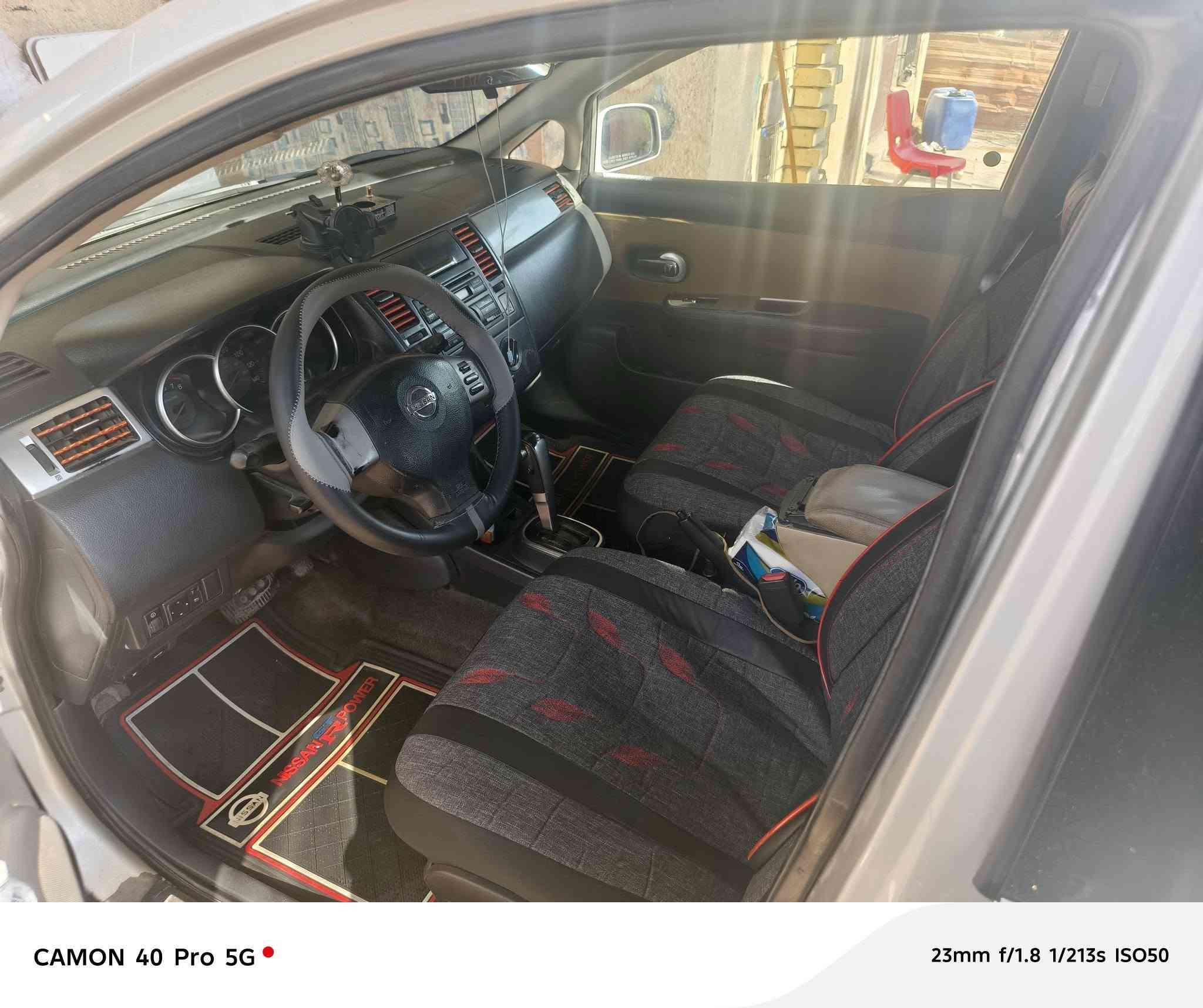 السلام عليكم نيسان فيرسا 2008مكينة 2000 شادهة جديدة قبل شهر تبريد شغال  الصدر 80٪السيارة باسمي سنوية 27رقم بغداد حادث خلفي وبيهة صبغ 3قطع ابيع حزام لغود وشاواصي لوك مواصفات تكحم ستيرن كروز سرعة كير اي تي صندك بصمة السيارة حلوة نصبتهة السعر 72وبيهة مجال الإتصال ويي وات ساب ***********مكاني بغداد البياع او ابي غريب حي الزيتون
