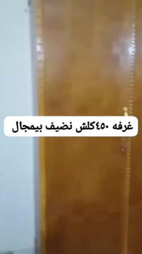 غرفة نوم • ديكور