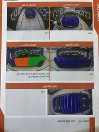 دودج تشارجر • بدون ايرباك • ٦٣٠٠٠ كم