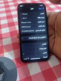 ايفون 11 برو مبدل بي شاشة وبطاريه جهاز نظيف ومناسب 150 مكاني الاعلام 0...