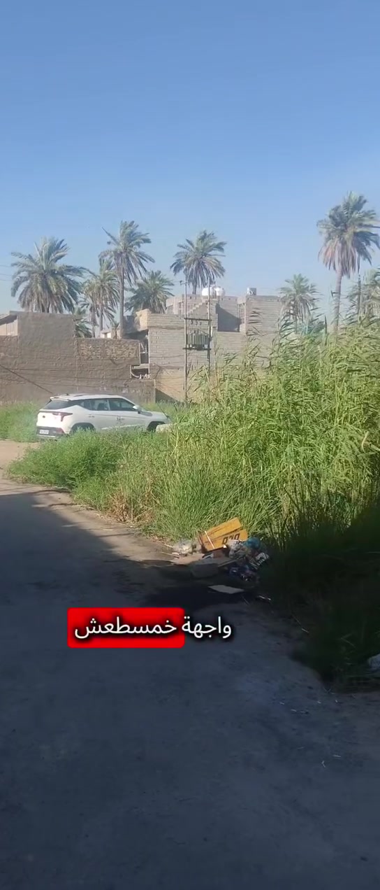 قطعه أرض للبيع مساحه 200 م واجها 15
***********
