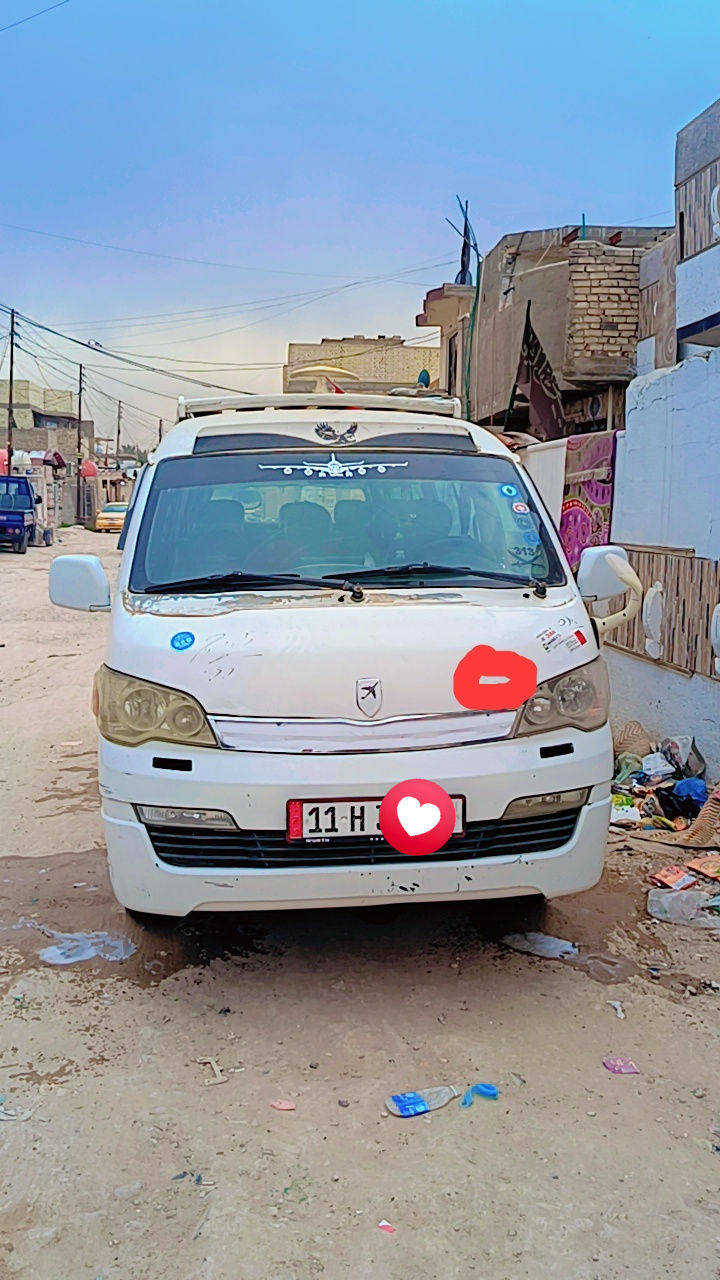 السلام عليكم جنبي 2015 رقم بغداد بسمي تحويل ثاني يوم مصفره هيئة وغرامات السياره جاهزه مكينه وكير وكسن مكفول مكينه ونجي 6 سلندر ترايك للبصره 
ضربه شويه بل بنيد و الباب الوره ولباقي شوف عينك 
تخم تاير جدد هزه جديده مشروع وطني 
*********** مكان بغداد حي البتول السعر 85 وبيها مجال
