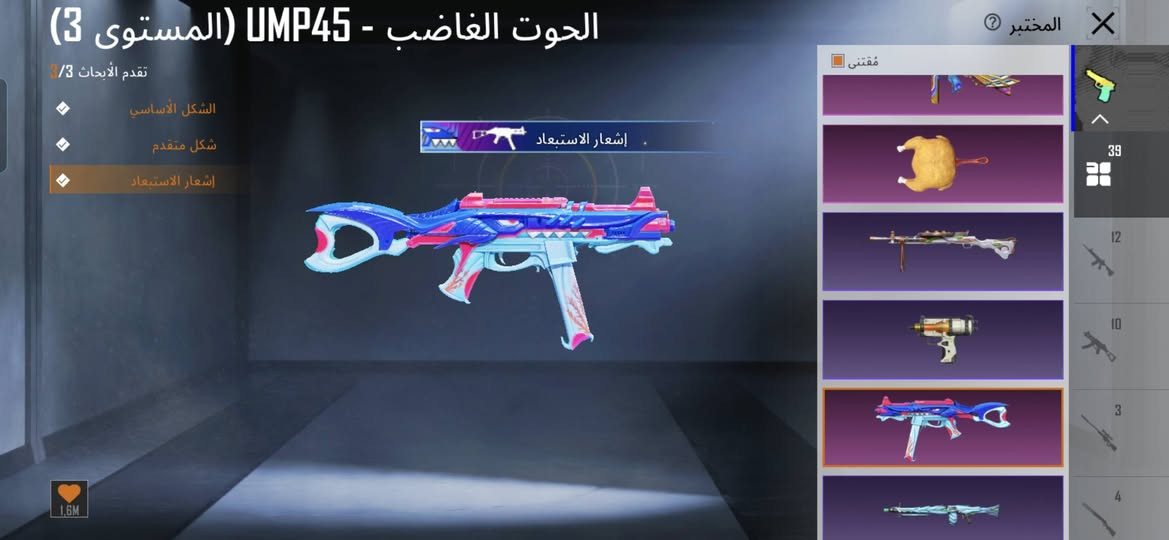 للبيع بغداد الشعلة البيع وجه لوجه فقط الربط فقط رقم 👍👍👍🚫👁️‍🗨️


**إذا كنت صاحب هذا الإعلان وتريد حذفه لأي سبب، رجاءا أرسل رسالة إلى الدعم الفني**