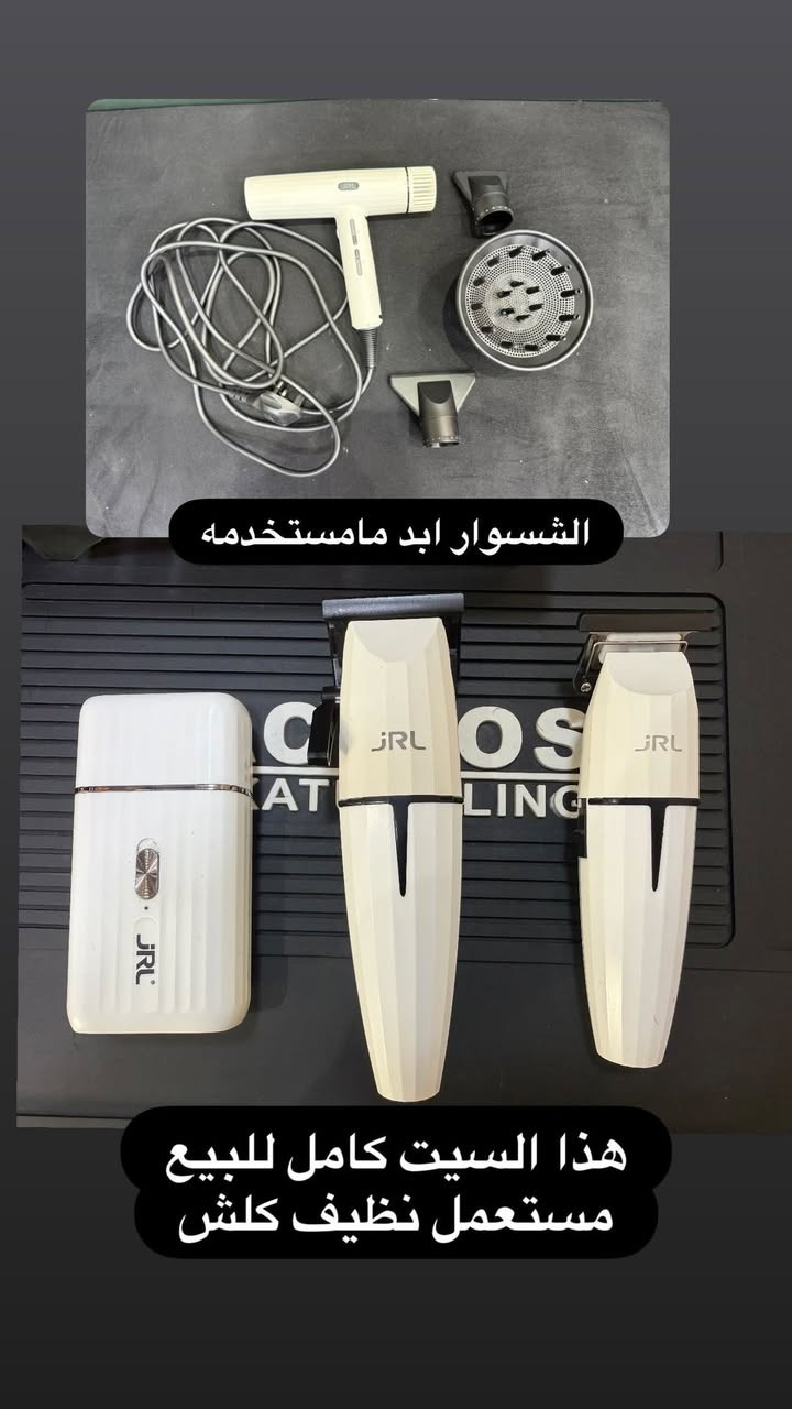 هذا السيت للبيع نظيف كلش
الغراض بعدهن  ولكارتونة موجوده
قاعده الشسوار موجودة
سعر325 وبيهن مجال


**إذا كنت صاحب هذا الإعلان وتريد حذفه لأي سبب، رجاءا أرسل رسالة إلى الدعم الفني**