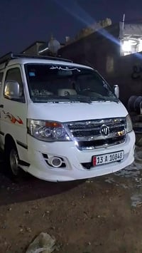 فتون للبيع موديل14سياره مكفوله منل صبغ ييه بس ل هلالات بعدهن ما معمرات...