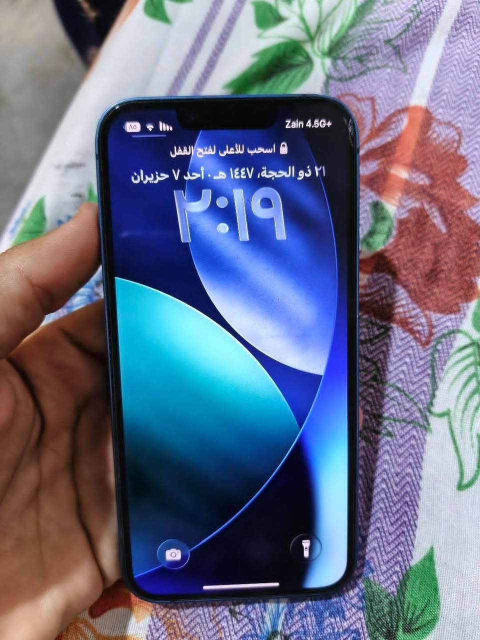 #للبيع ايفون 13عادي بطاريه 73 السعر 420. نضافه فول


**إذا كنت صاحب هذا الإعلان وتريد حذفه لأي سبب، رجاءا أرسل رسالة إلى الدعم الفني**