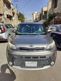 سول • محرك ١٦٠٠ • رقم بغداد
