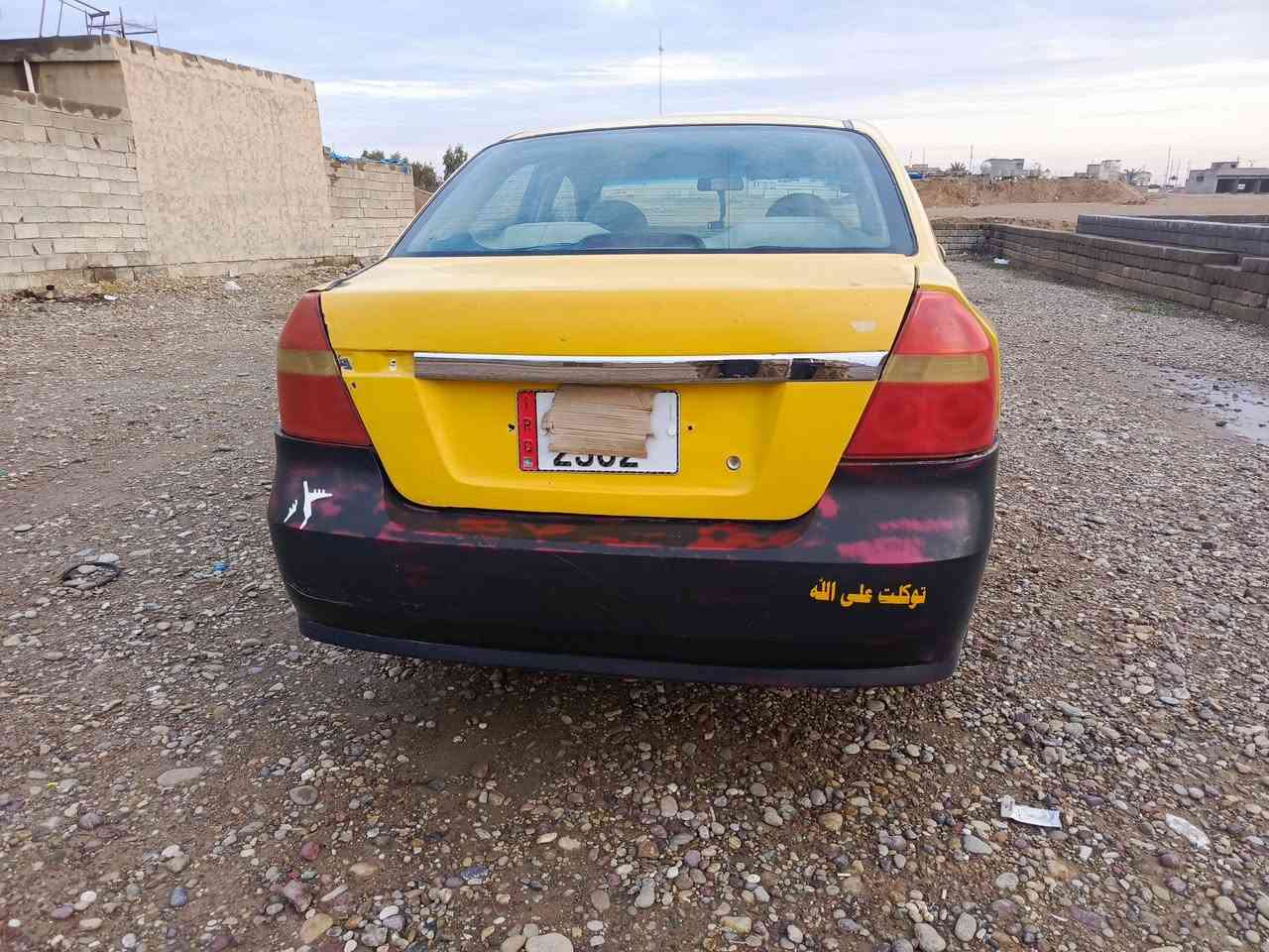 افيو 2008 البيع شرط التحويل مكان السياره تكريت ‏‪***********‬‏
