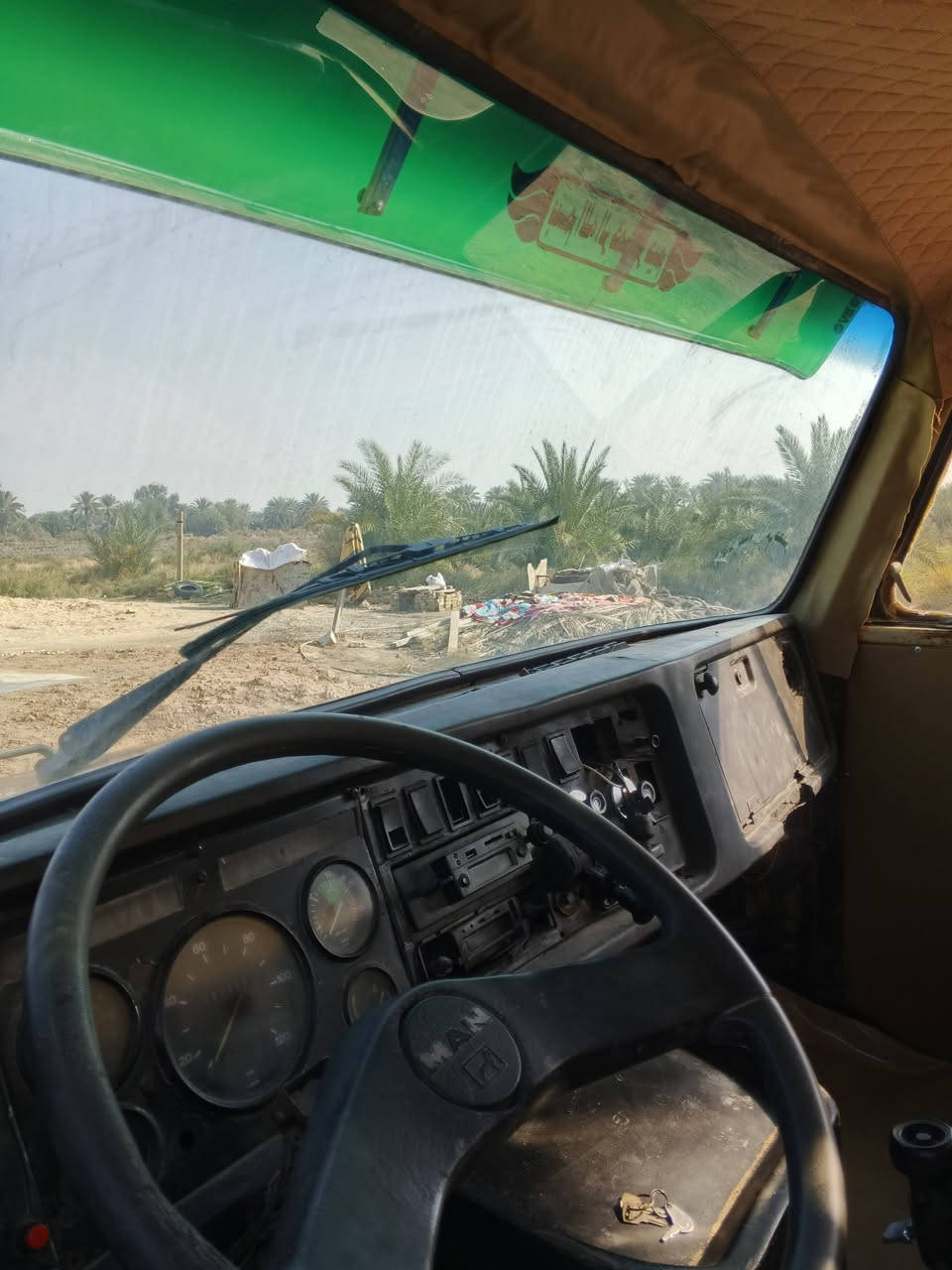 بسبب أضعاف النفوس اعيد النشر فالفو تك موديل 78 بدي طويل للبيع او امراوس حسب القناعه ***********
