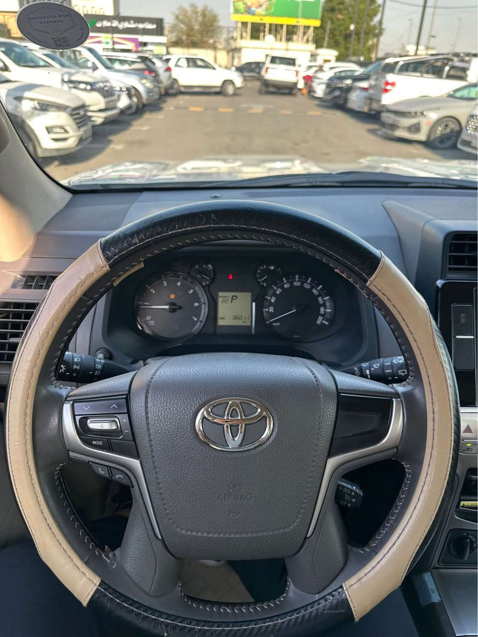 السلام عليكم
برادو TXL
2023 ماشية ٣٦ الف كم 
السيارة ساز اصلي ضمان 
العنوان بغداد شارع فلسطين
*********** بغداد, العراق
