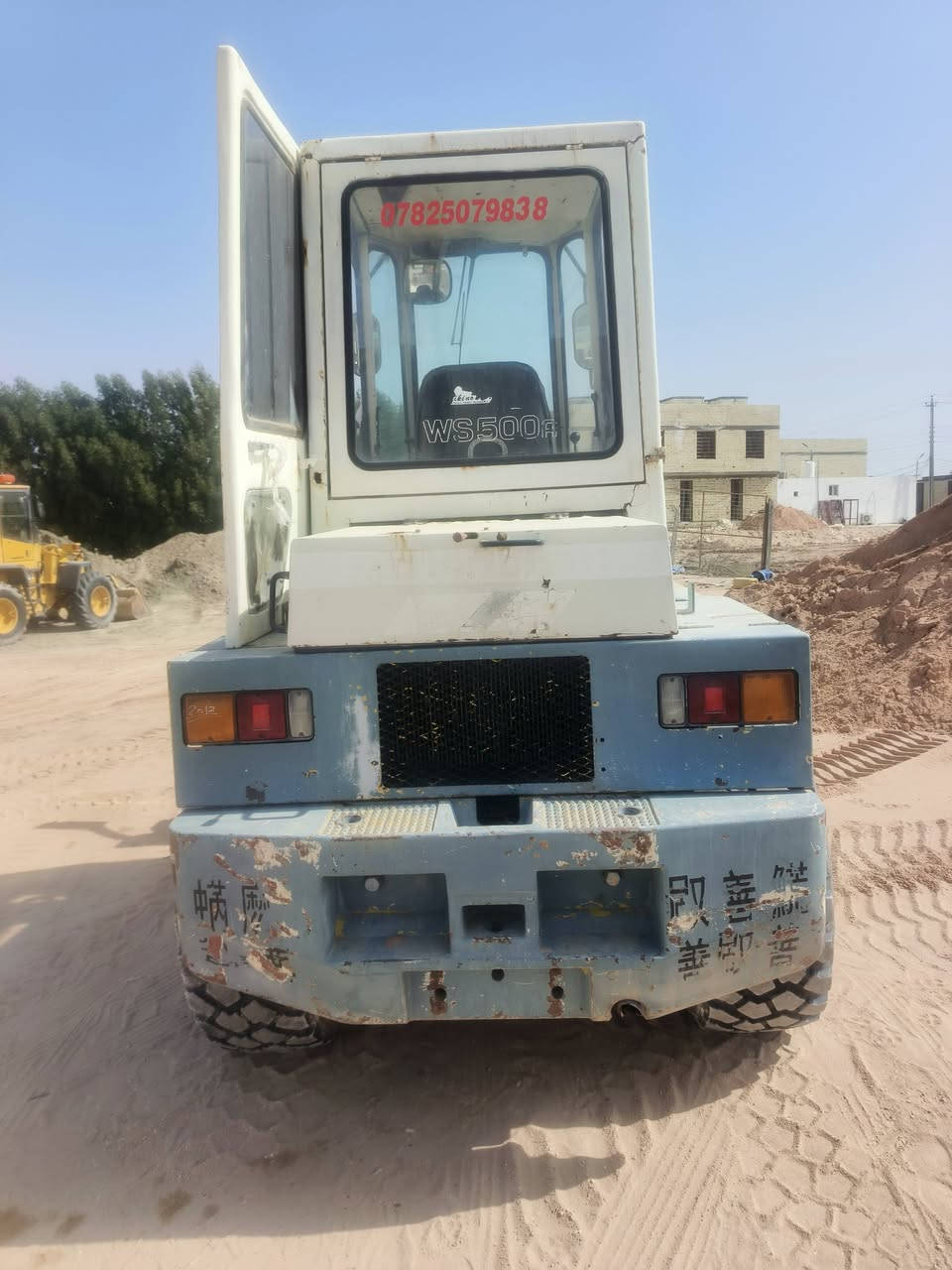 شفل البيع رقم نجف
مكان في كربلاء 

مكفول كفاله عامه
إتصال على الرقم  
***********
السعر ١٦٥
