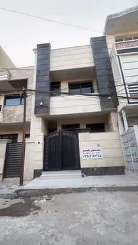 بسم الله الرحمن الرحيم مشتمل للبيع مساحه 60م واجهه 5م الا 20سم بناء حد...