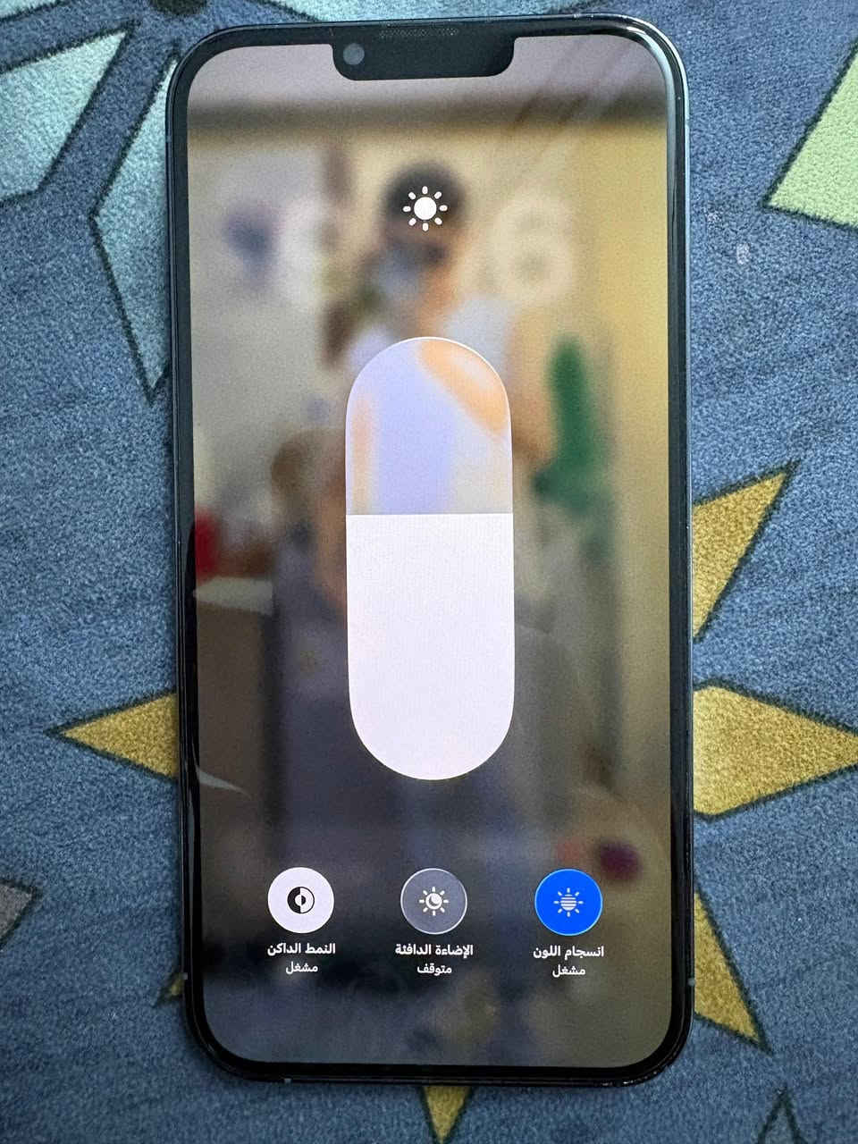 13 pro max 256 battery 🔋 78 
التلفون كلين و ما داخل صيانة ابداً 
التلفون ماستر 
بيع او مراوس ويه 16 عادي ذاكره 128


**إذا كنت صاحب هذا الإعلان وتريد حذفه لأي سبب، رجاءا أرسل رسالة إلى الدعم الفني**