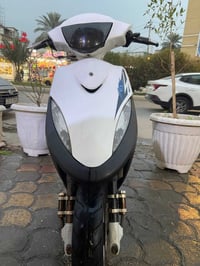 ماكس • معدلة • بوشة 58