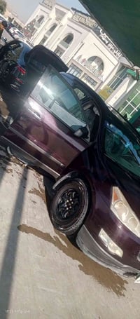 ترافلس • رقم اربيل • بيها مجال