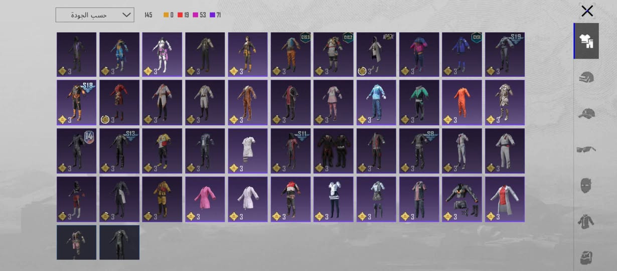 سلام عليكم حساب بوبجي للبيع السعر 40وبي مجال مكاني صلاح الدين بيجي ✨


**إذا كنت صاحب هذا الإعلان وتريد حذفه لأي سبب، رجاءا أرسل رسالة إلى الدعم الفني**